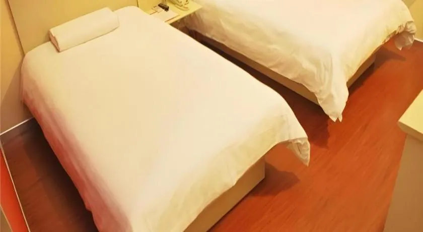 Hanting Hotel Beijing South Railway Station