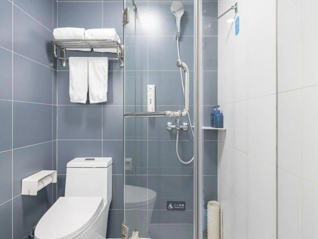 Hanting Hotel Beijing South Railway Station