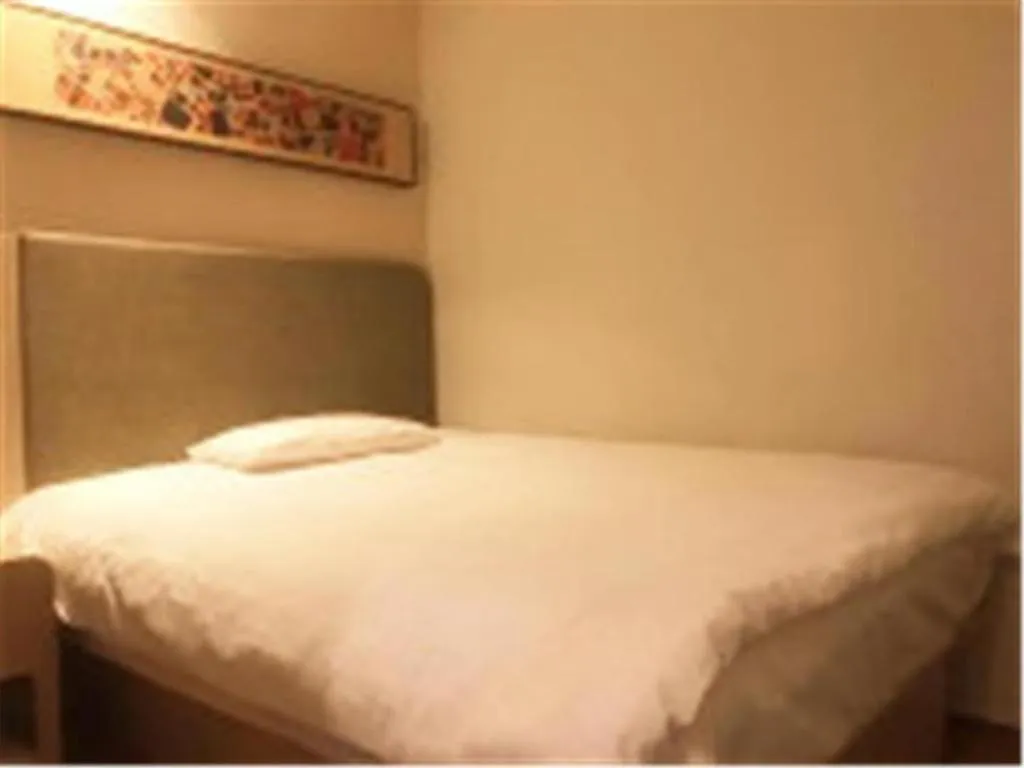 Hanting Hotel Beijing South Railway Station