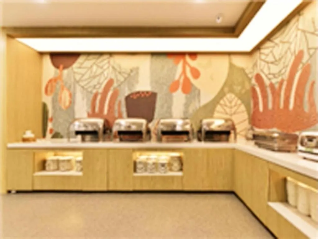 Hanting Hotel Beijing South Railway Station