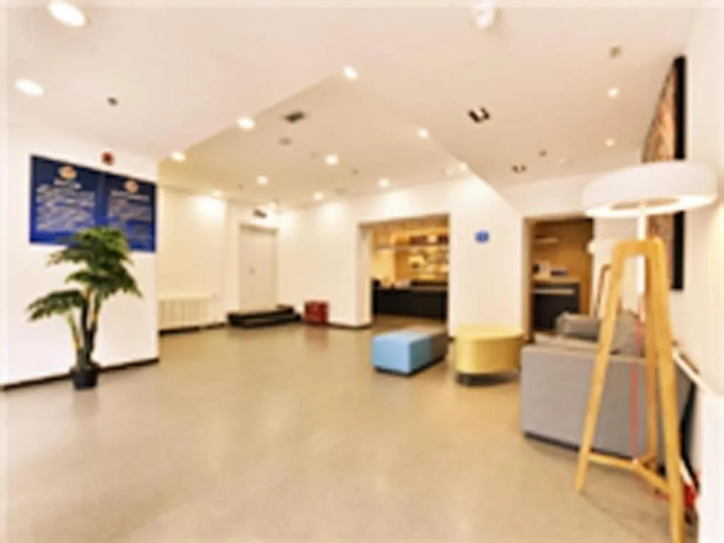 Hanting Hotel Beijing South Railway Station