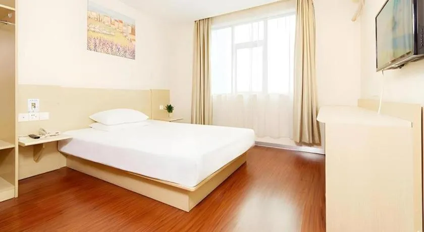 Hanting Hotel Beijing South Railway Station