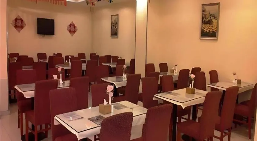 Hanting Hotel Beijing South Railway Station