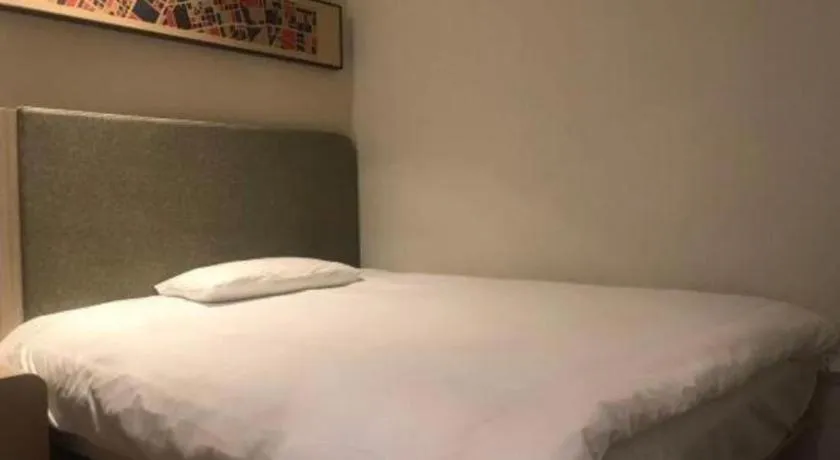 Hanting Hotel Beijing South Railway Station