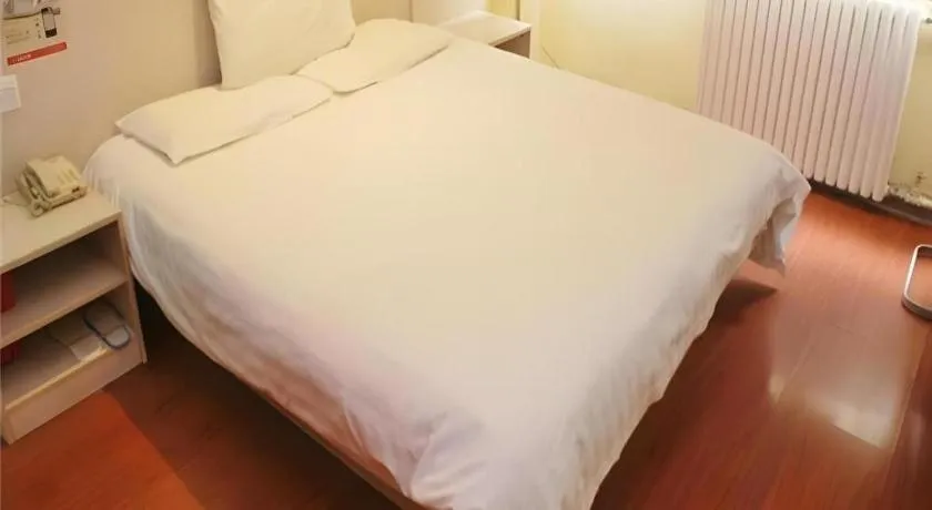 Hanting Hotel Beijing South Railway Station