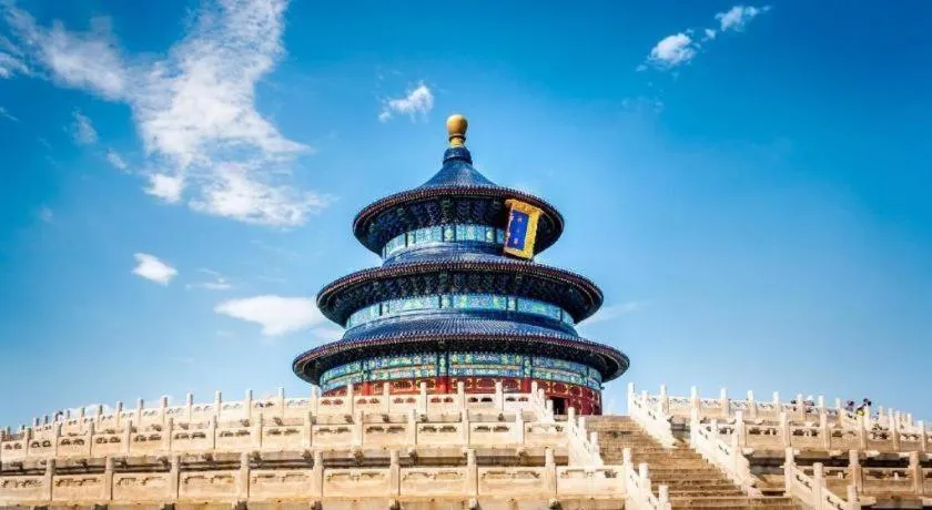 Hanting Hotel Beijing South Railway Station