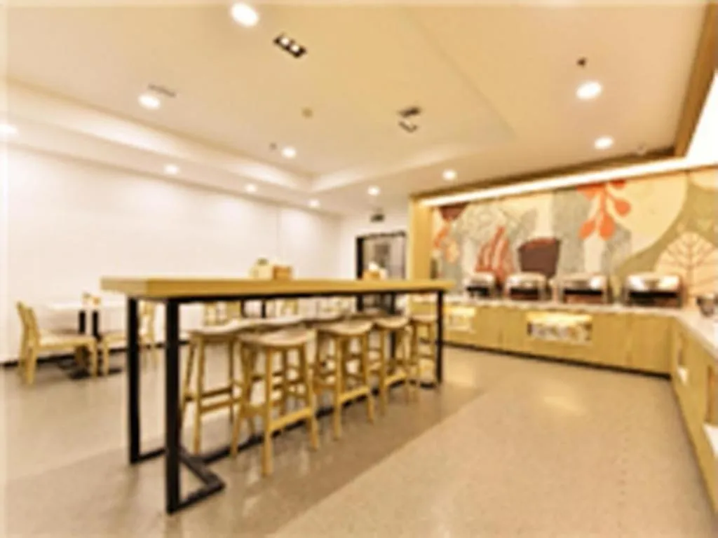 Hanting Hotel Beijing South Railway Station