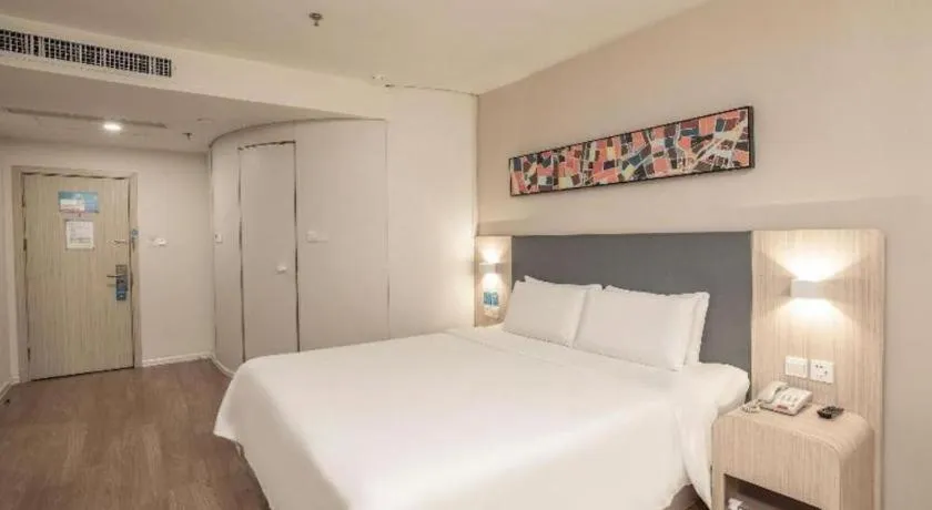 Hanting Hotel Beijing Yansha Xiaoyunqiao