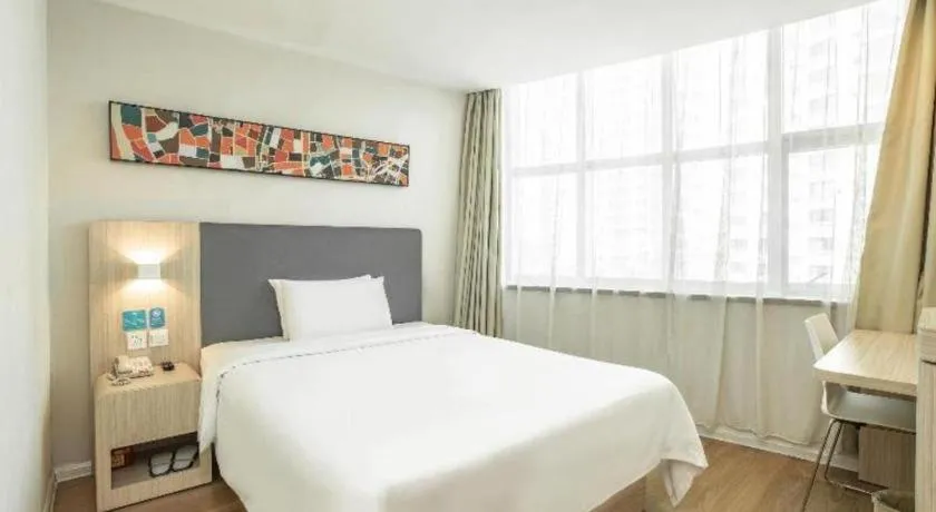 Hanting Hotel Beijing Yansha Xiaoyunqiao