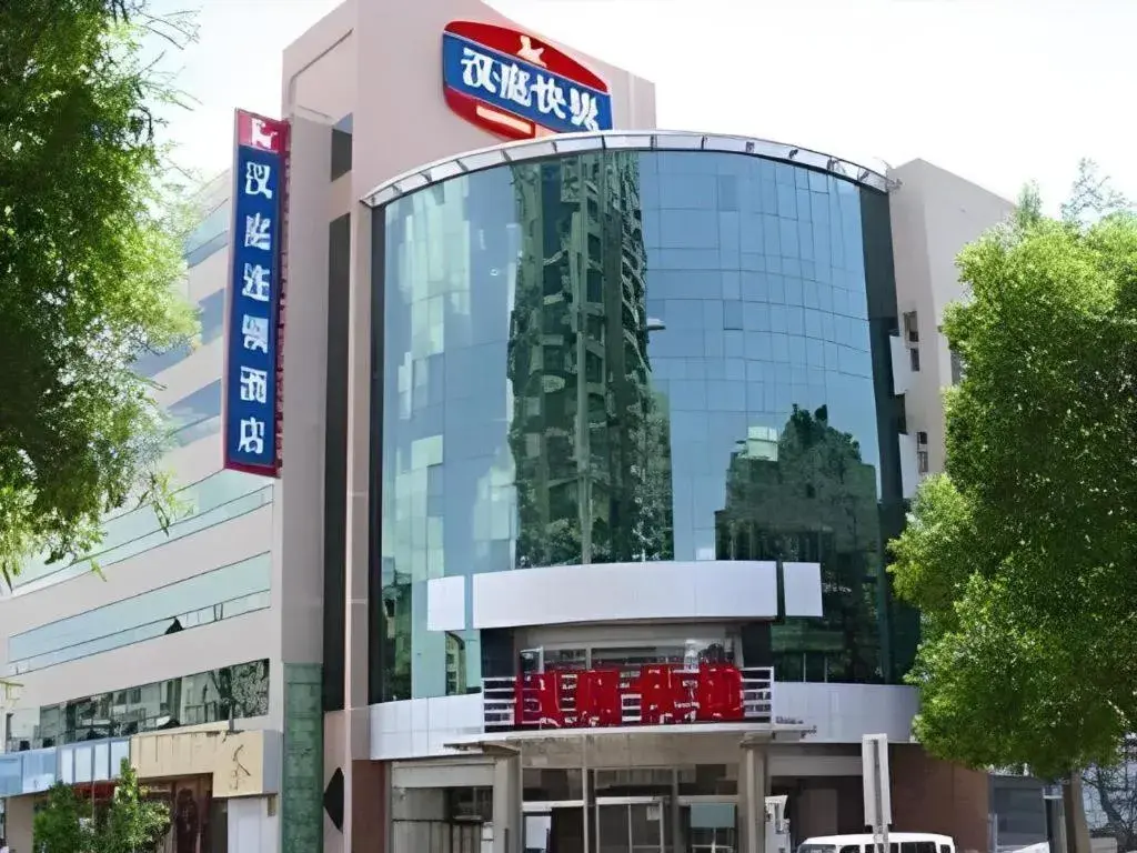 Hanting Hotel Beijing Yansha Xiaoyunqiao Hanting Hotel Beijing Yansha Xiaoyunqiao