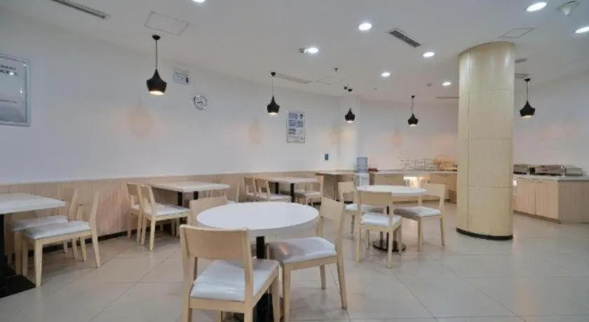 Hanting Hotel Beijing Yansha Xiaoyunqiao