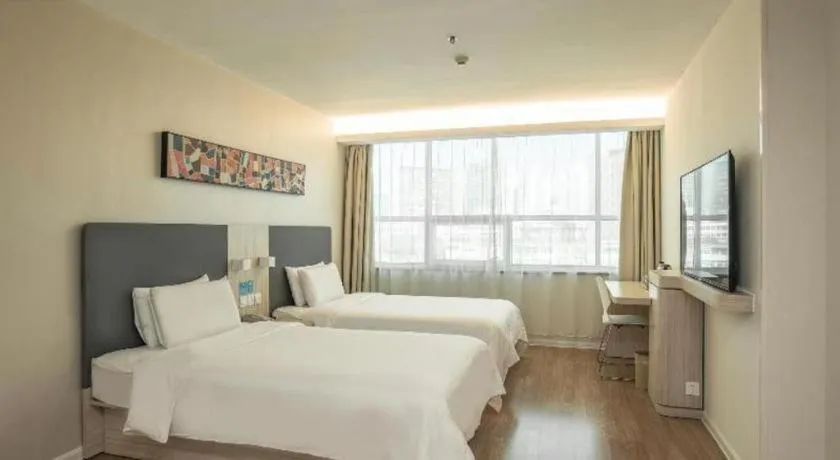 Hanting Hotel Beijing Yansha Xiaoyunqiao