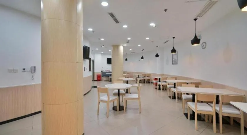 Hanting Hotel Beijing Yansha Xiaoyunqiao