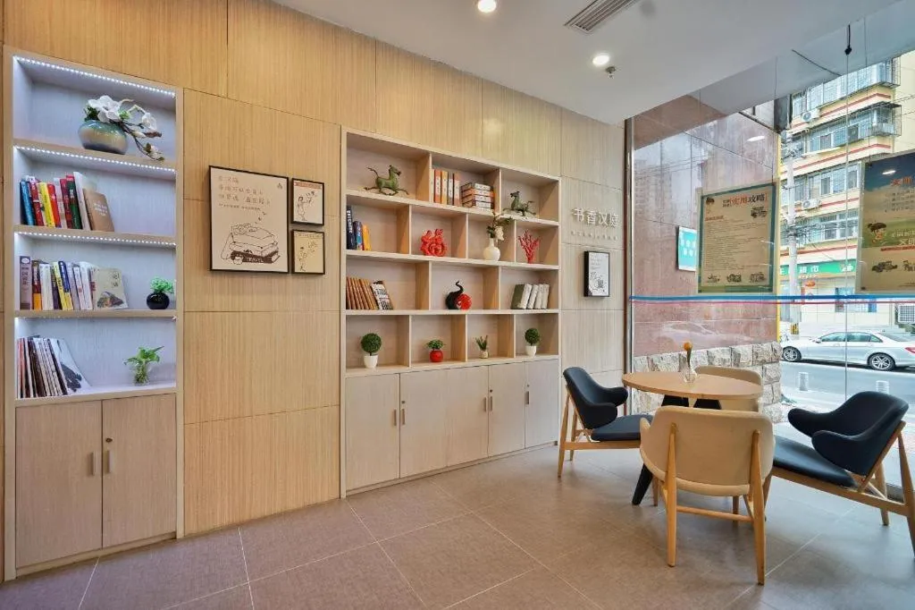 Hanting Hotel Beijing Yansha Xiaoyunqiao