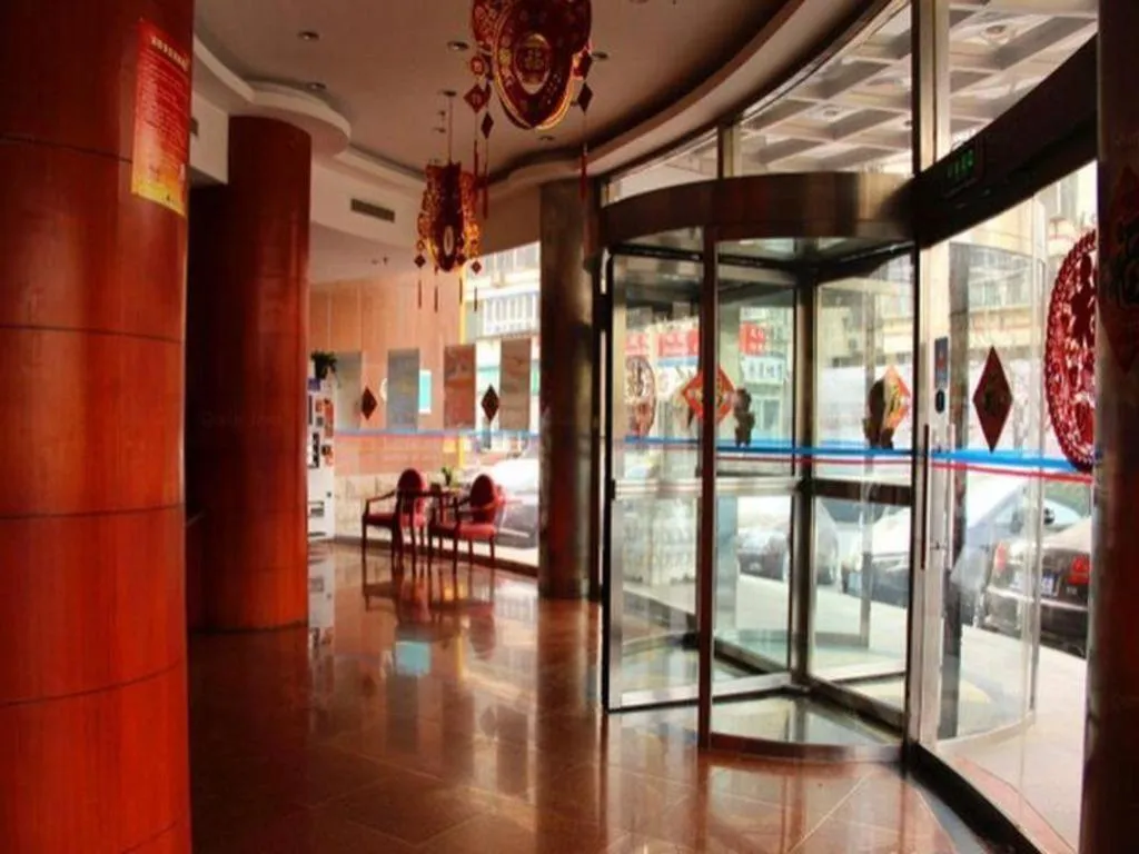 Hanting Hotel Beijing Yansha Xiaoyunqiao