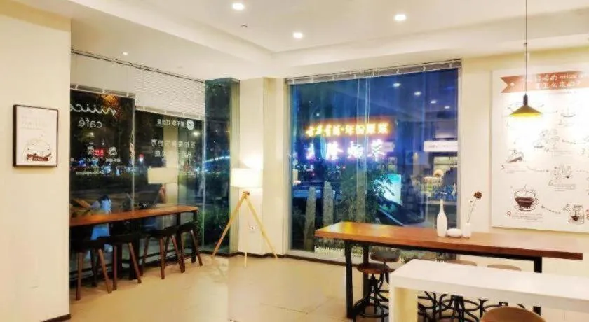 Hanting Hotel Hangzhou West Lake Wulin Square