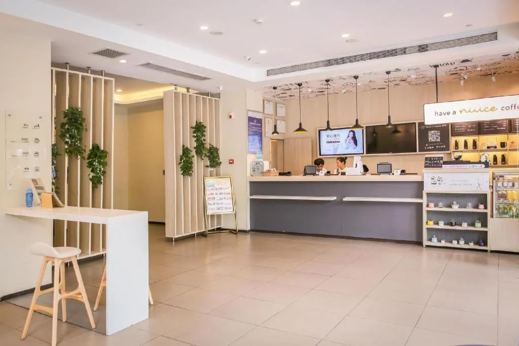 Hanting Hotel Hangzhou West Lake Wulin Square