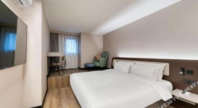 Hanting Hotel Hangzhou West Lake Wulin Square