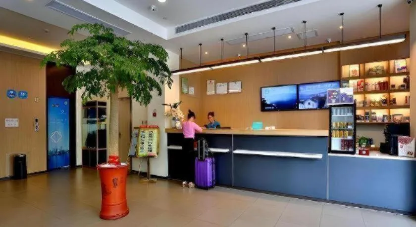 Hanting Hotel Hangzhou West Lake Wulin Square