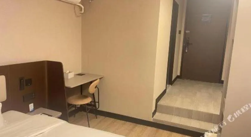 Hanting Hotel Hangzhou West Lake Wulin Square