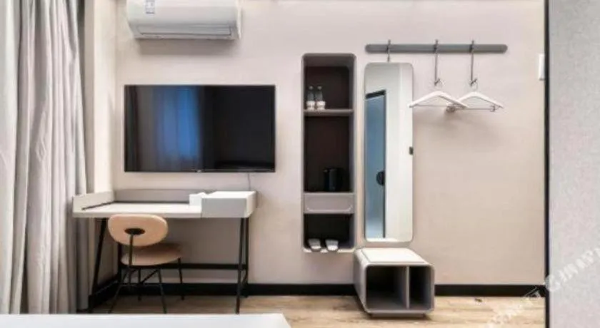 Hanting Hotel Hangzhou West Lake Wulin Square