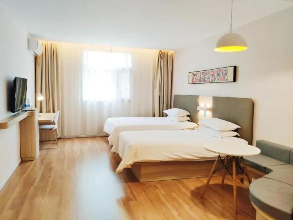 Hanting Hotel Hangzhou West Lake Wulin Square