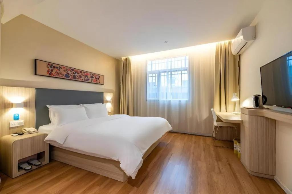 Hanting Hotel Hangzhou West Lake Wulin Square