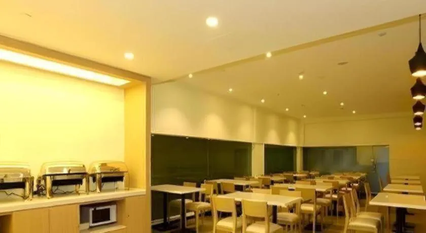 Hanting Hotel Hangzhou West Lake Wulin Square