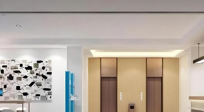 Hanting Hotel Hangzhou West Lake Wulin Square