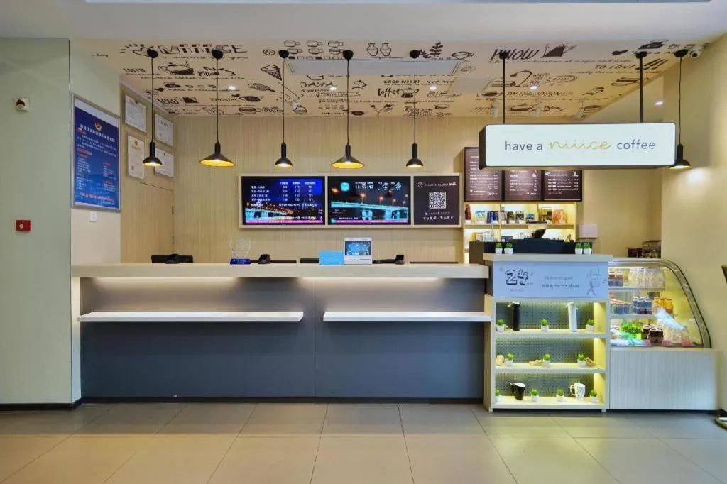 Hanting Hotel Hangzhou West Lake Wulin Square