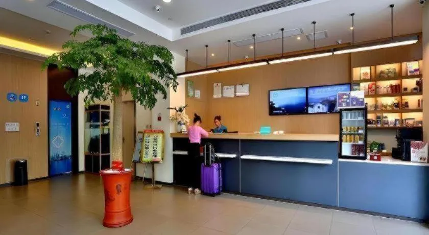 Hanting Hotel Hangzhou West Lake Wulin Square