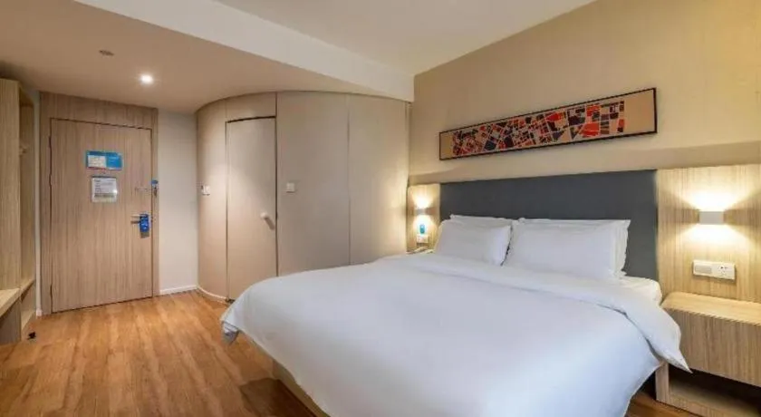 Hanting Hotel Hangzhou West Lake Wulin Square