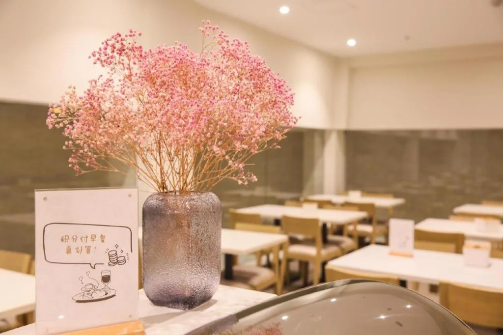 Hanting Hotel Hangzhou West Lake Wulin Square