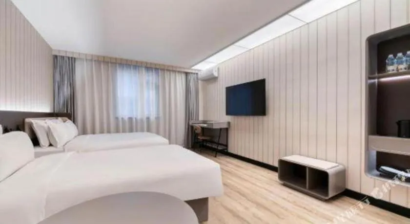 Hanting Hotel Hangzhou West Lake Wulin Square