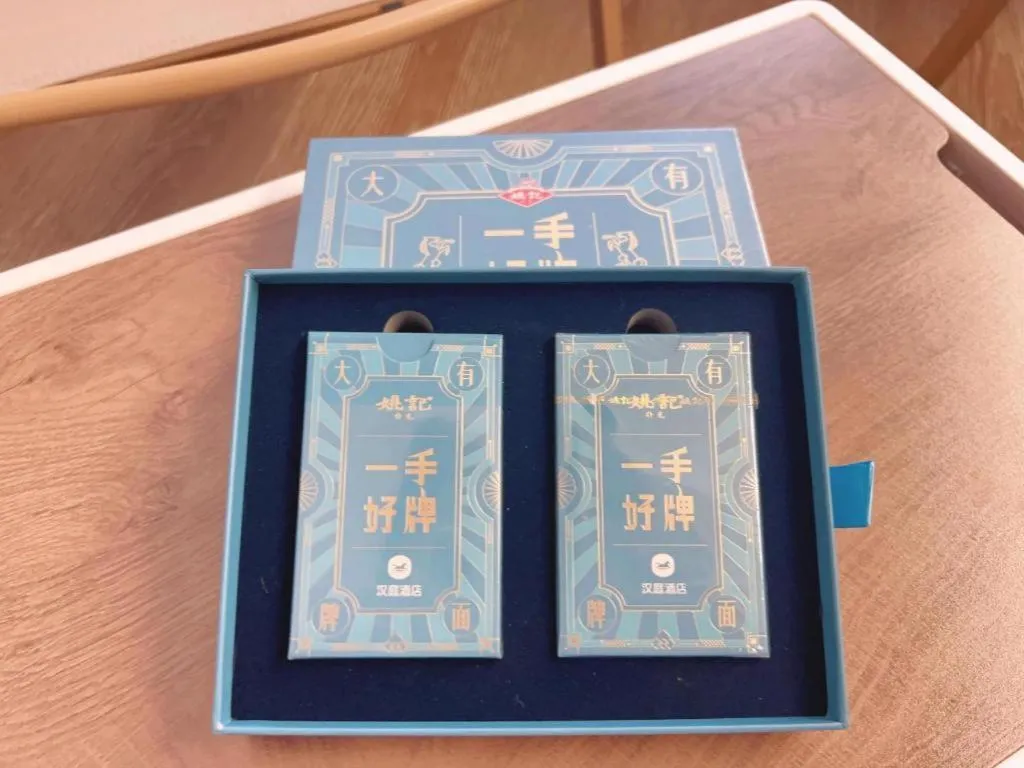 Hanting Hotel Hangzhou West Lake Wulin Square