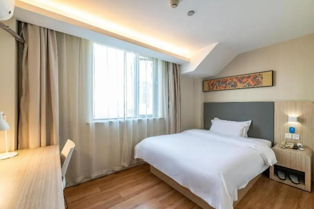 Hanting Hotel Hangzhou West Lake Wulin Square