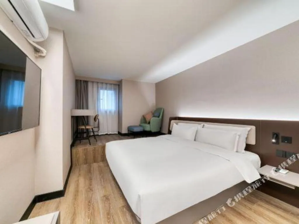 Hanting Hotel Hangzhou West Lake Wulin Square