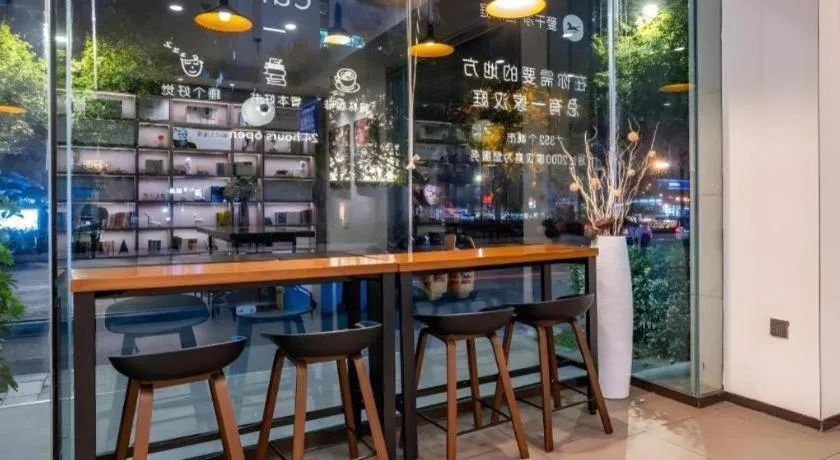 Hanting Hotel Hangzhou West Lake Wulin Square