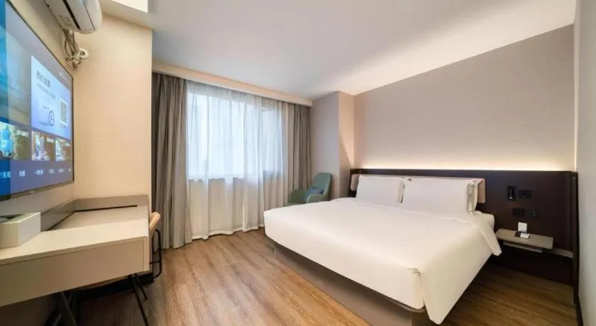 Hanting Hotel Hangzhou West Lake Wulin Square