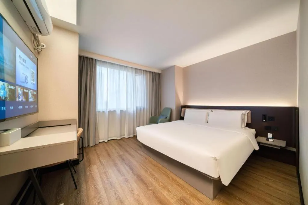 Hanting Hotel Hangzhou West Lake Wulin Square