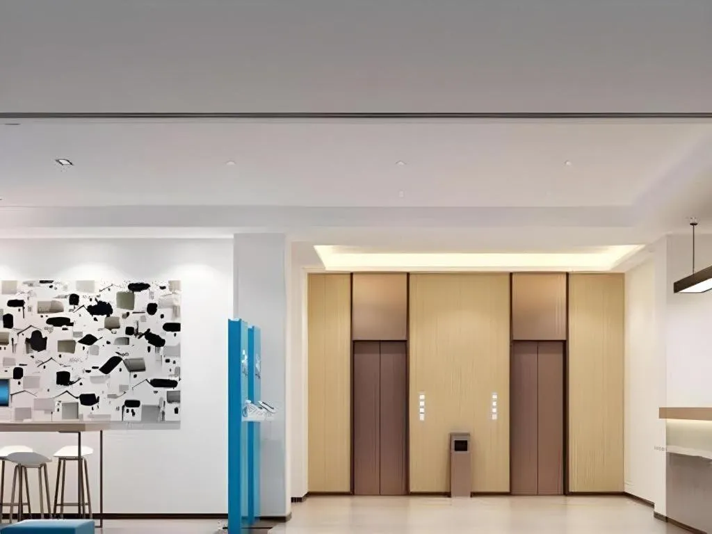 Hanting Hotel Hangzhou West Lake Wulin Square