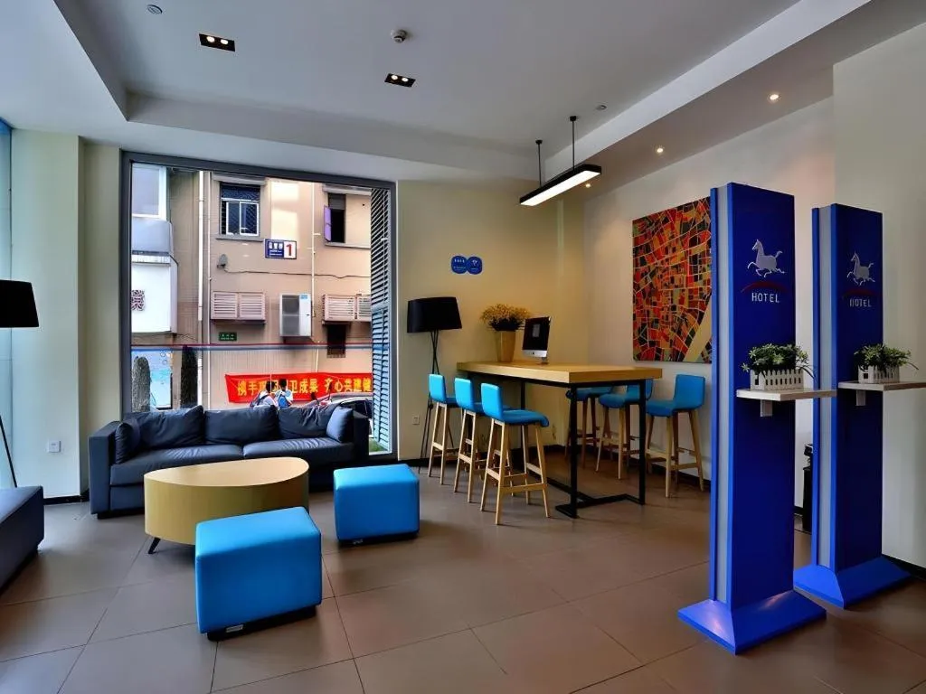 Hanting Hotel Hangzhou West Lake Wulin Square