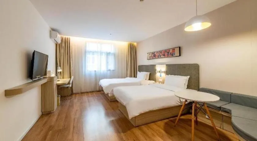 Hanting Hotel Hangzhou West Lake Wulin Square