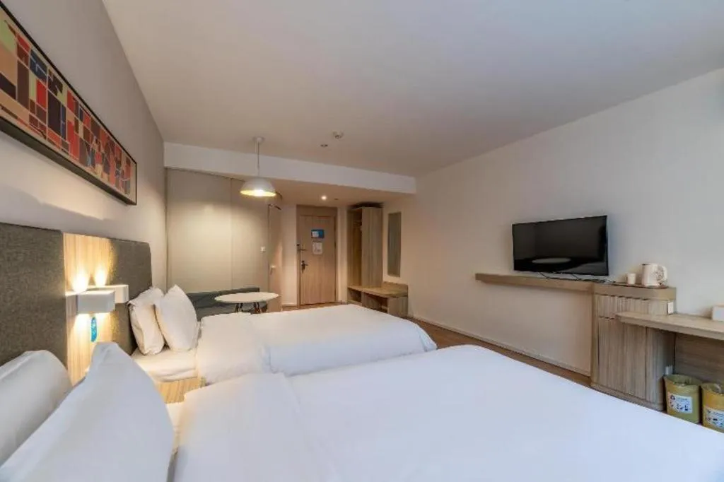 Hanting Hotel Hangzhou West Lake Wulin Square