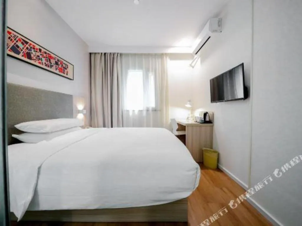Hanting Hotel Shanghai Jiading Yecheng Road