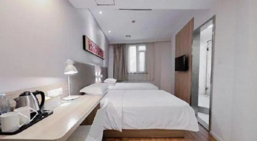 Hanting Hotel Shanghai Jiading Yecheng Road