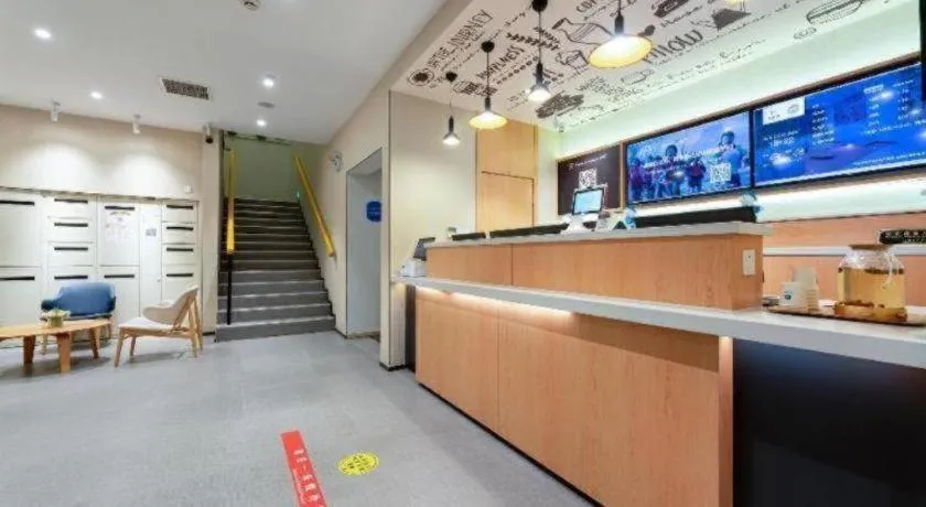 Hanting Hotel Shanghai Jiading Yecheng Road