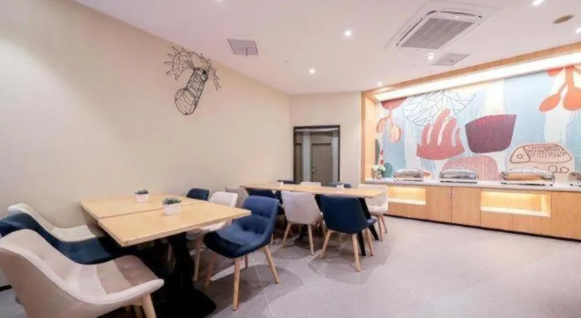 Hanting Hotel Shanghai Jiading Yecheng Road