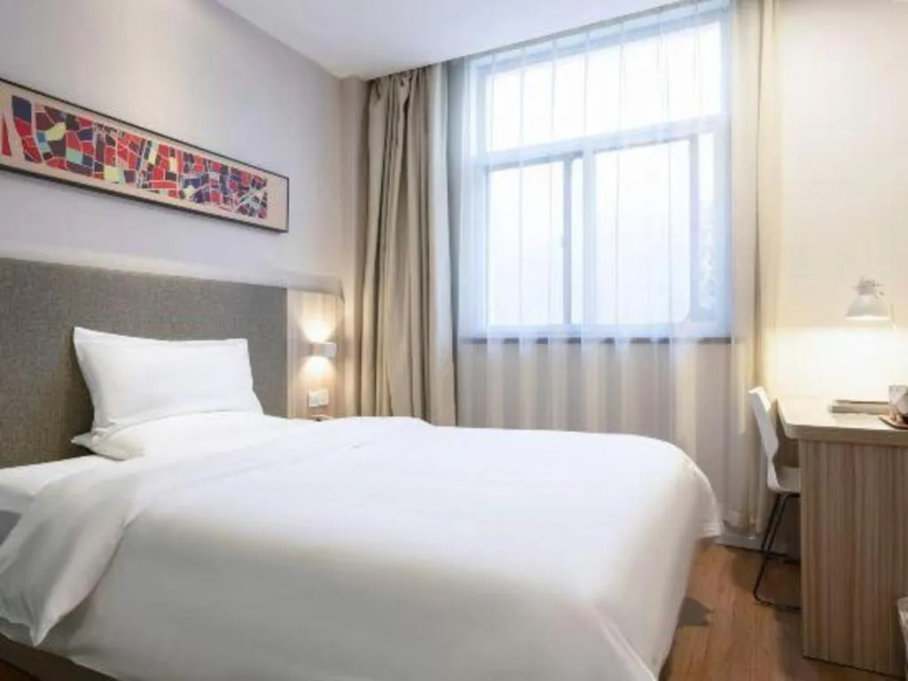 Hanting Hotel Shanghai Jiading Yecheng Road