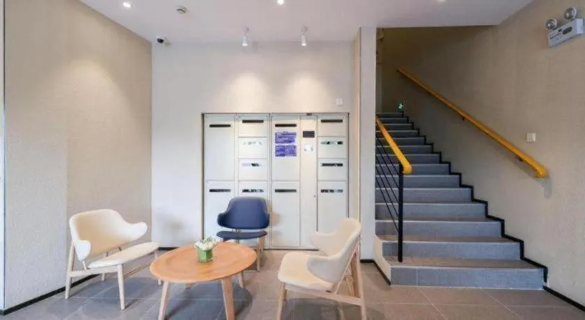 Hanting Hotel Shanghai Jiading Yecheng Road